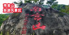 www.huangsewangzan